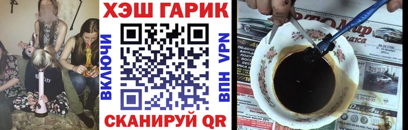 Гашиш индика сатива  Котово 