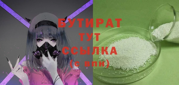 винт Кукмор