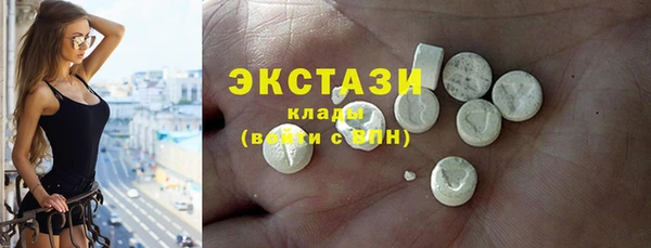 apvp Ладушкин