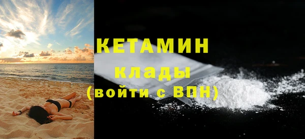 apvp Ладушкин