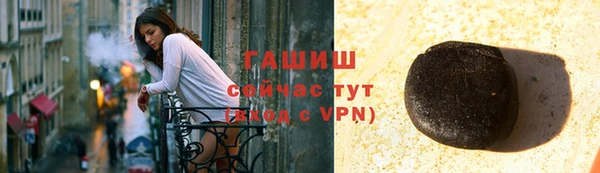 винт Кукмор