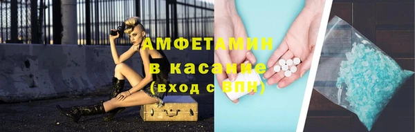 винт Кукмор