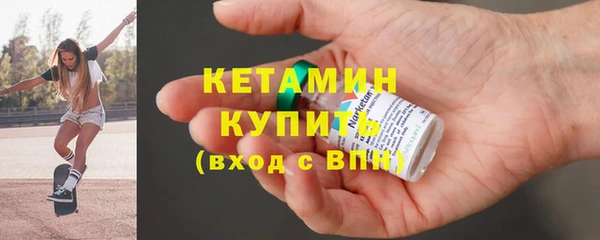 apvp Ладушкин