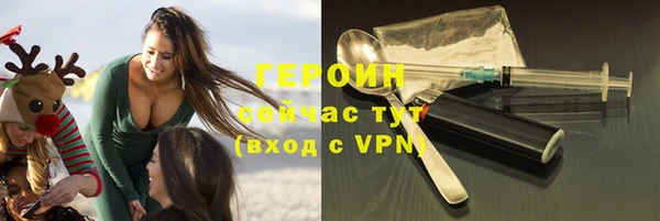 мяу мяу мука Кулебаки