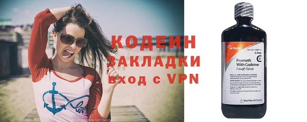 MDMA Premium VHQ Лабытнанги