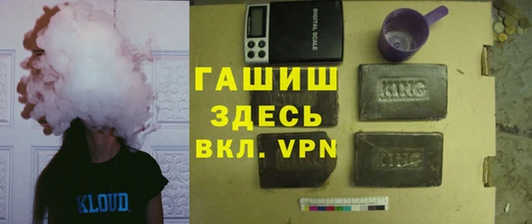 MDMA Premium VHQ Лабытнанги