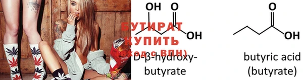 винт Кукмор