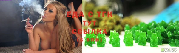 apvp Ладушкин