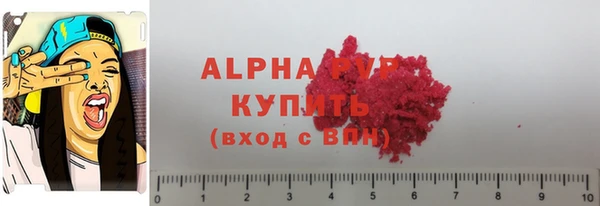 мяу мяу мука Кулебаки