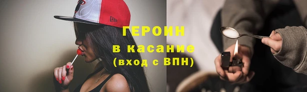 мяу мяу мука Кулебаки