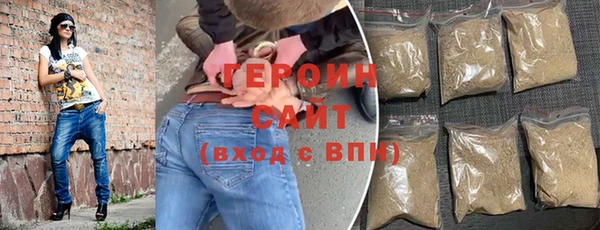 мяу мяу мука Кулебаки
