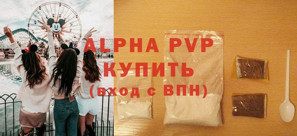 винт Кукмор