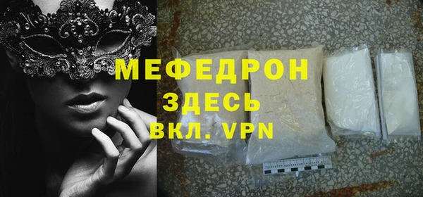 apvp Ладушкин