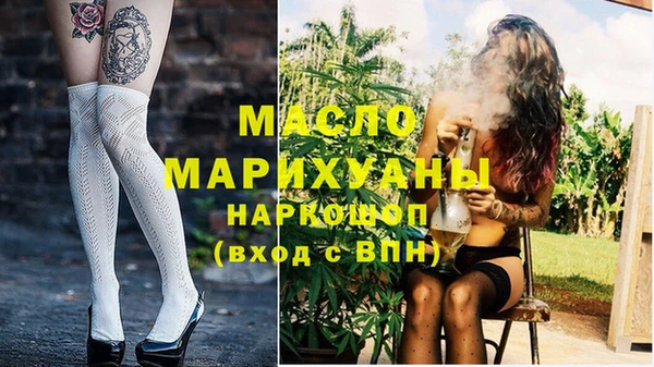скорость mdpv Лагань