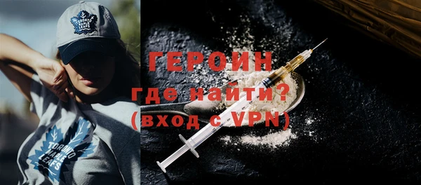дистиллят марихуана Краснотурьинск