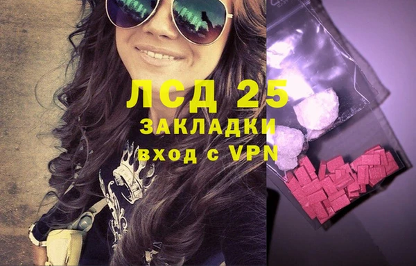 винт Кукмор