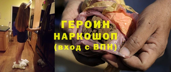 MDMA Premium VHQ Лабытнанги