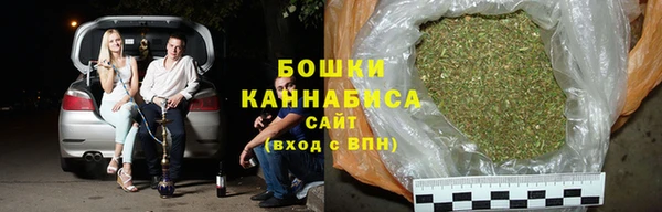 мяу мяу мука Кулебаки