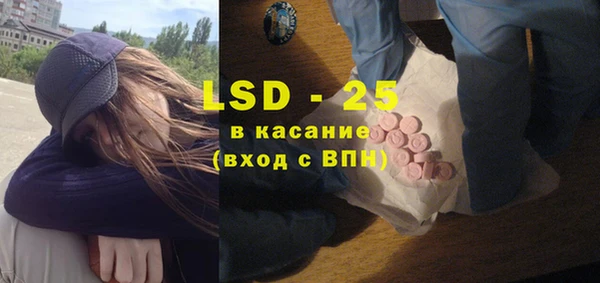 винт Кукмор