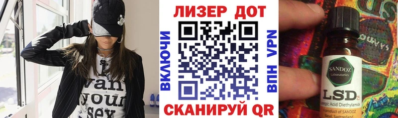Марки NBOMe 1,8мг  Котово 