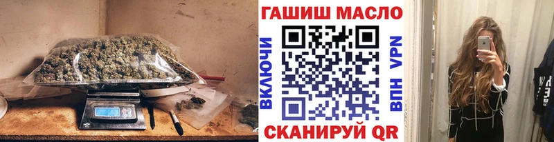 сколько стоит  mega как зайти  Дистиллят ТГК вейп  Котово 